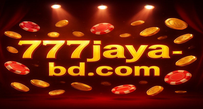 777jaya আর্কেডে বর্ণিল থিম ও উত্তেজনাময় শীর্ষ পুরস্কার 777jaya