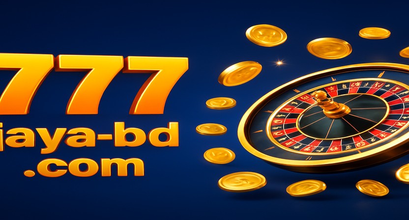 777jaya আর্কেডের জন্য একচেটিয়া পুরস্কার ও প্রচার 777jaya
